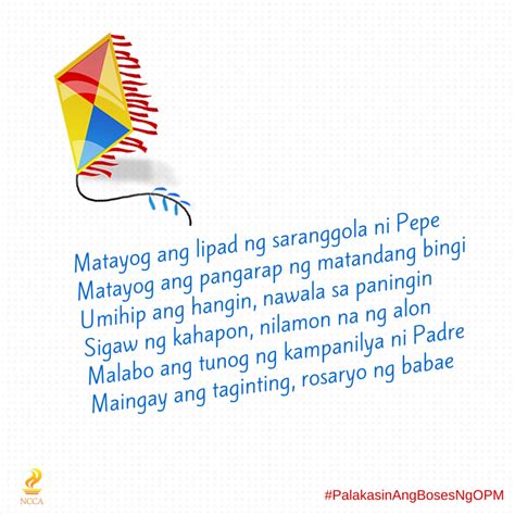 matayog in english|MATAYOG (Tagalog).